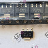 Транзистор BSP76 Infineon корпус SOT-223, фото 5