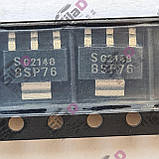 Транзистор BSP76 Infineon корпус SOT-223, фото 4