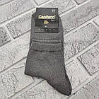 Шкарпетки чоловічі середні весна/осінь р.25 сірі лайкра CAPITANO 30036432, фото 2