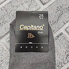 Шкарпетки чоловічі середні весна/осінь р.25 сірі лайкра CAPITANO 30036432, фото 4