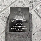 Шкарпетки чоловічі середні весна/осінь р.25 сірі лайкра CAPITANO 30036432, фото 5