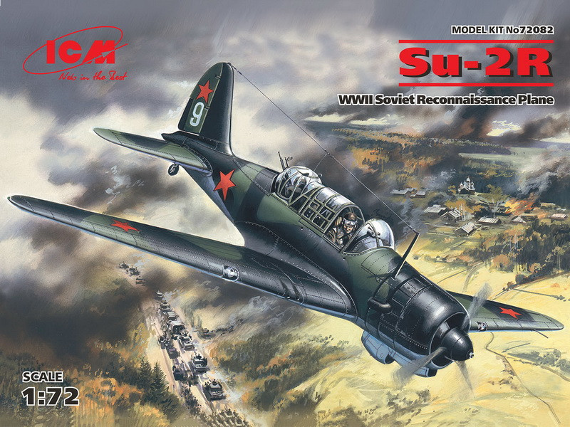 Пластикова модель 1/72 ICM 72082 радянський розвідувальний літак СУ-2Р