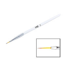 Пензлик для малювання YRE-5 (біла ручка) YRE-5-W