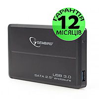 Карман для HDD/SSD 2.5" Gembird EE2-U3S-2 USB 3.0, внешний, для жесткого диска и ссд