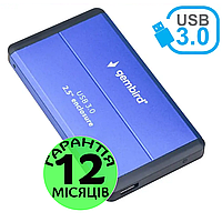 Карман для HDD/SSD 2.5" Gembird EE2-U3S-2-B USB 3.0, синий, металлический, внешний, для жесткого диска и ссд