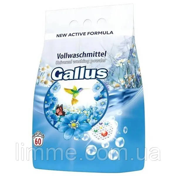 Пральний універсальний  порошок Gallus vollwaschmittel universal 3.9 кг