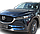 Видаляч подряпин MAZDA 42M темно-синій металік, 20 мл., фото 3