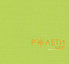 Ролета тканинна Е-Mini Льон 873 Світло-зелений / 1000 мм, фото 5