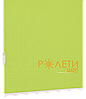 Ролета тканинна Е-Mini Льон 873 Світло-зелений / 1000 мм, фото 4