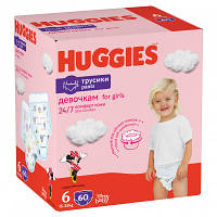 Памперсы трусики Huggies 6 для девочек, вес 15-25 кг, 60 шт, подгузники хаггис pants трусиками (5029053564135)