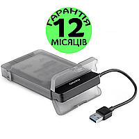 Карман для HDD/SSD 2.5" MAIWO K104-U3S USB 3.0, черний, внешний, для жесткого диска и ссд