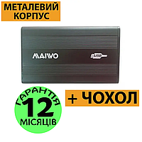 Карман для HDD/SSD 2.5" Maiwo K2501A USB 2.0, черний, металл, внешний, для жесткого диска и ссд