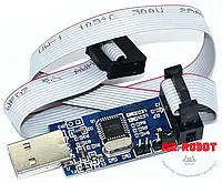 Программатор Arduino AVR USBASP ATMEGA8A (3.3В и 5В)