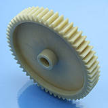 Середня шестерня для м'ясорубки Saturn ST-FP0070, фото 8