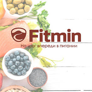 Fitmin Mini Puppy, 15 кг. Корм для цуценяти чихуахуа, суперпреміумкласу. 006526, фото 4