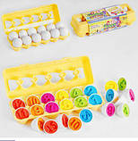 Цифри 3D сортер яйце сортер 49309 (18) "4FUN Game Club", яєчний лоток, 12 штук, цифри, в коробці, фото 2