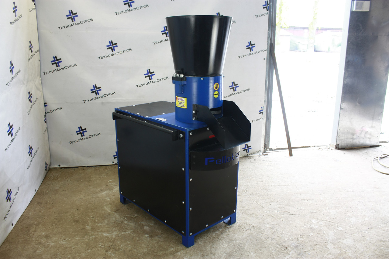 Гранулятор ГКМ - 260, фото 1