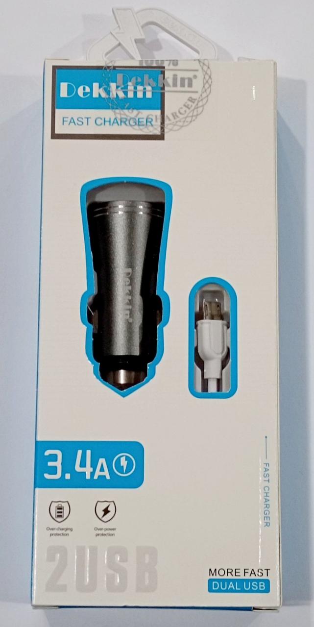 Автомобільний зарядний пристрій Dekkin DK-36 на 2 USB і MicroUSB шнуром DC5V-3.4 A