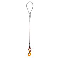 Строп канатний одногілковий 1СК 0,8 т, 7500 мм