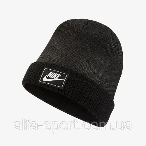 Шапка Nike U Nsw Beanie Cuffed Futura (CW6323-010)