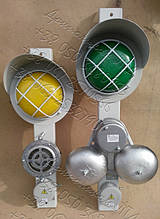 ПС-1 пост сигнальный с сиреной СС1