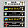 Сувенірні номери на авто з емблемою механізованих військ ЗСУ, фото 6
