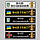 Сувенірні номери на авто з емблемою Сали спеціальних операцій України ССО, фото 10