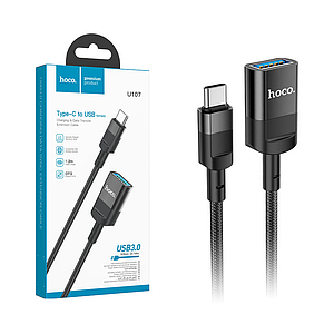 Кабель-подовжувач Type-C на USB 3.0 Hoco U107 (1.2м)