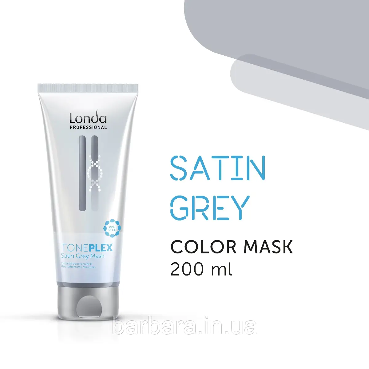 Відтінкова маска Toneplex Londa Satin Grey