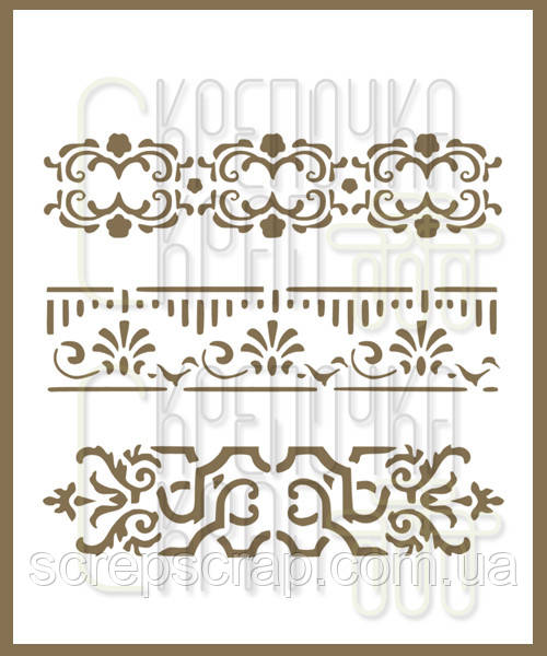 Трафарет бордюр 9,5х9,5см.
