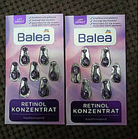 Balea Konzentrat Retinol, Германия