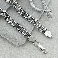 Серебряные браслеты арабка с чернением 20 см