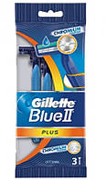 GILLETTE Blue II PLUS Джілет Блу ІІ Плюс 3шт. одноразові станки для гоління