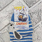 Шкарпетки дитячі середні весна/осінь р.22 Кролик блакитна смужка CAPITANO 30036403, фото 3