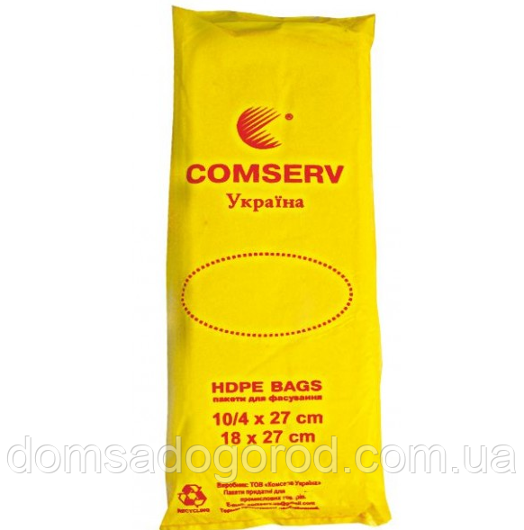 Пакет-фасовий Comserv (жовт) 10 (2х4)27 см 1000 шт