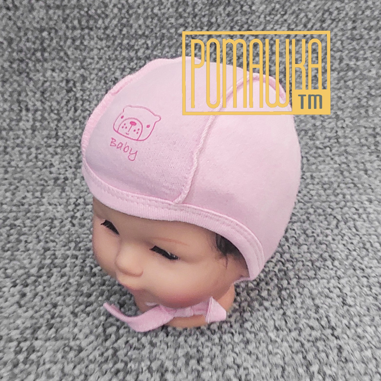 1-3 р 38 (2) теплий з начосом чепчик для новонароджених шапочка для малючка із зав'язками 4017 РЗВ, фото 1