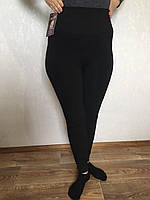 Термо лосіни жіночі теплі супер-батали 9-11XL