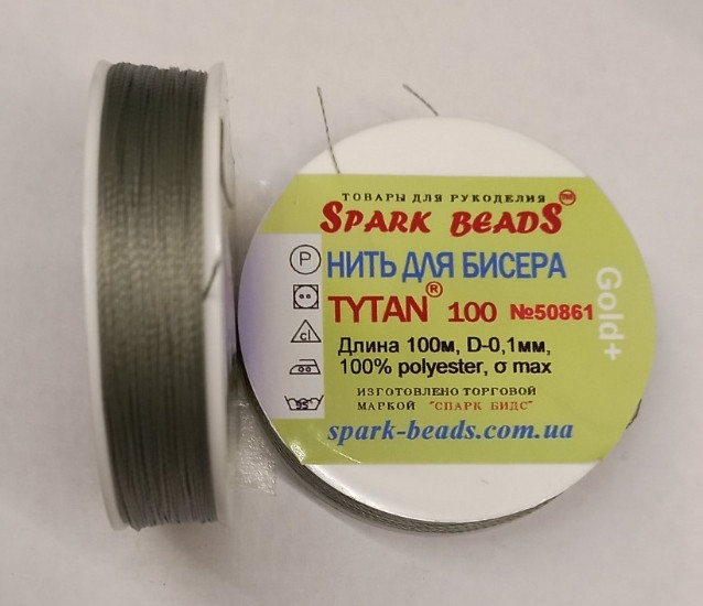 Нитка для бісеру TYTAN 100 GOLD+ No 50861. Сірий, 100 м