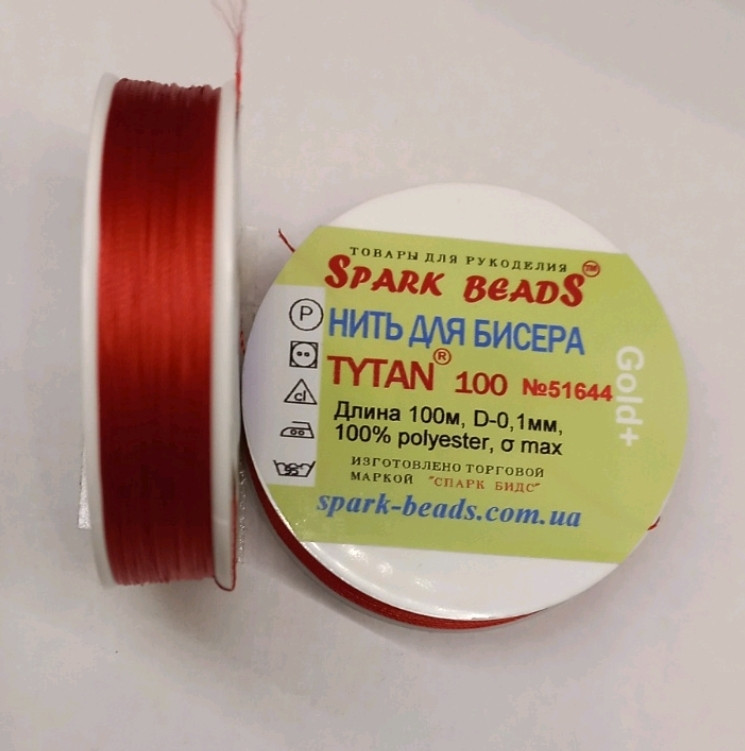Нитка для бісеру TYTAN 100 GOLD+ No 51644. Червоний, 100 м, фото 1