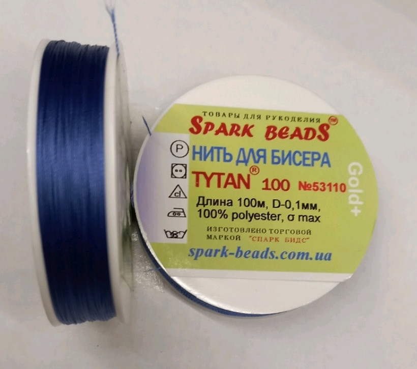 Нитка для бісеру TYTAN 100 GOLD+ No 53110. Синій, 100 м