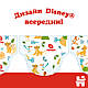 Підгузки Huggies Classic 3 (4-9 кг) Jumbo 58 шт (5029053543109), фото 5