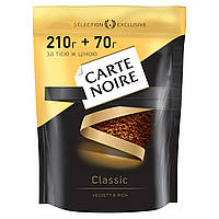 Растворимый кофе Carte Noire Instant Classique 280 грамм