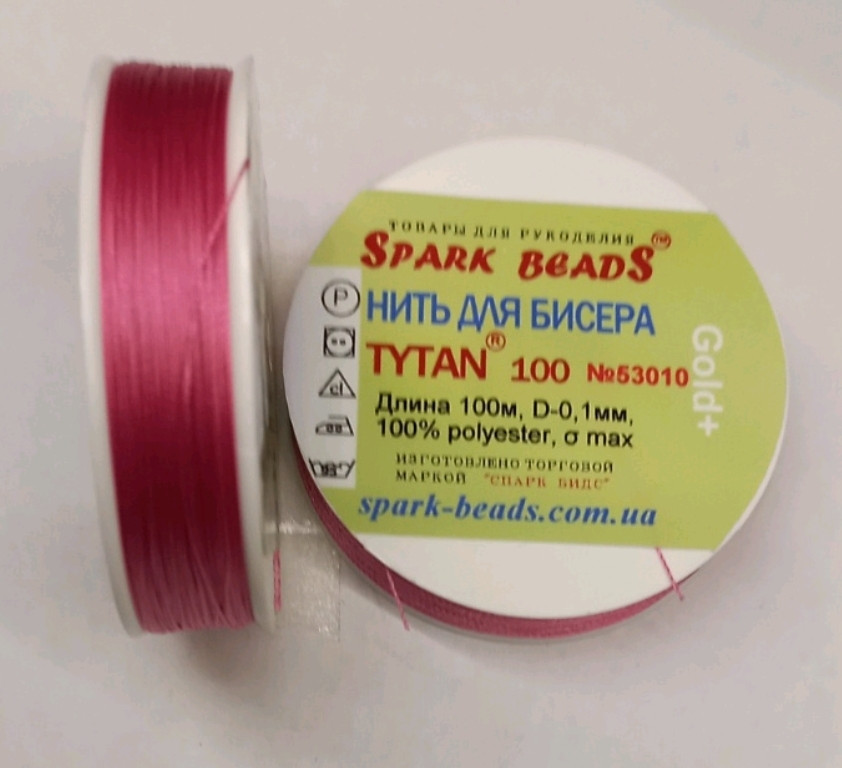 Нитка для бісеру TYTAN 100 GOLD+ No 53010. Рожевий, 100 м