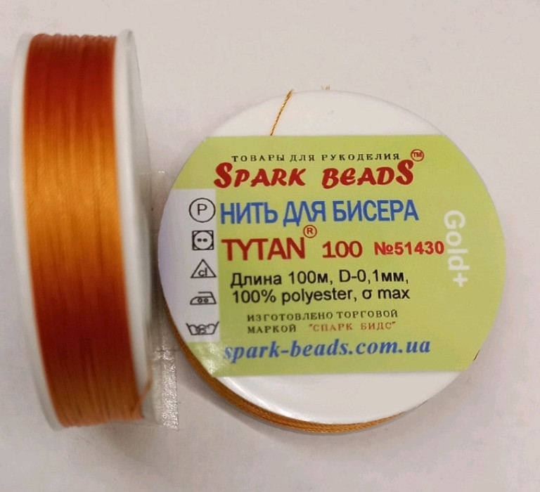 Нитка для бісеру TYTAN 100 GOLD+ No 51430. Жовтогарячий, 100 м