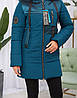 Коротка фабрична зимова жіноча куртка з манжетами., фото 2