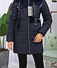 Тепла зимова жіноча коротка куртка з манжетами., фото 2