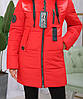 Зимова фабрична жіноча коротка куртка з манжетами., фото 5