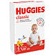 Підгузки Huggies Classic 5 (11-25 кг) Jumbo 42 шт (5029053543185), фото 10
