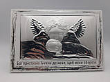 Срібна ікона "Ангел Охоронець" (130х90мм.), фото 2