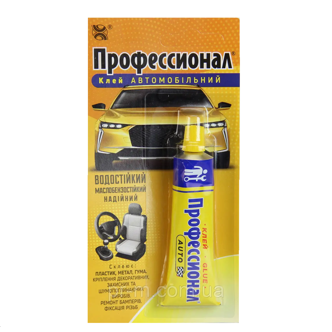 Клей Професіонал "АВТО" водостійкий, оливобензостійкий